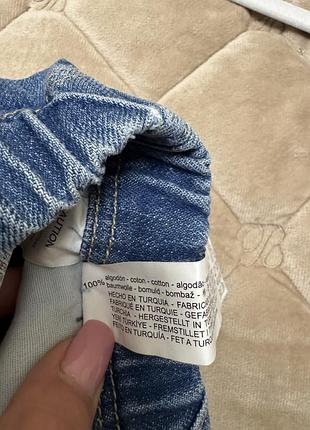 Широкі джинси zara 5