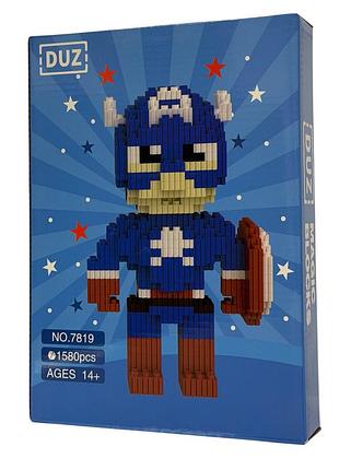 Конструктор magic blocks капитан америка 1580дет.