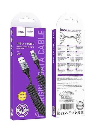 Кабель hoco x121 nuevo charging data cable type-c 1.5 м