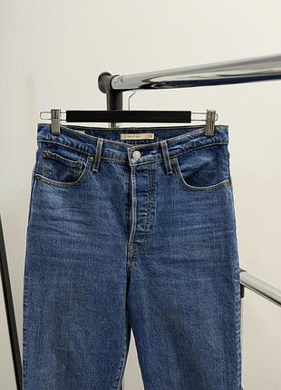 Джинси levis кльош 28 2