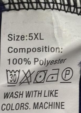 Брюки р. 5 xl 3