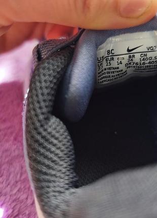 Кроссовки nike 7