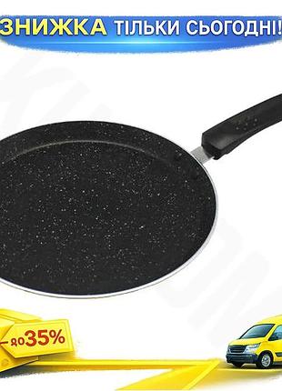 Ku млинна сковорода kamille universal fit 24 см з мармуровим антипригарним покриттям для млинців та ол uni2l_k