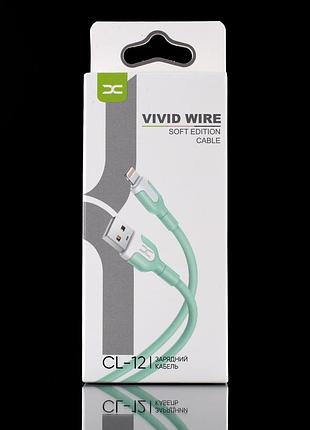 Кабель для заряджання usb cable dc lightning (cl-12) 2.1a зелений