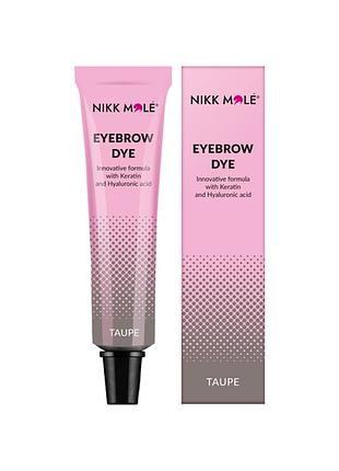 Краска для бровей и ресниц nikk mole, тон taupe