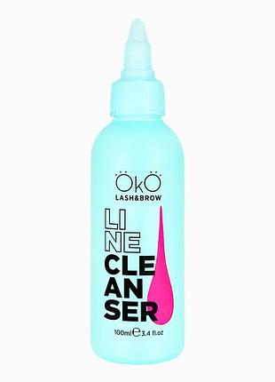 Oko клинсер для подчистки линий | line cleanser oko | 100 ml