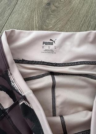 Puma споптивні лосіни 4