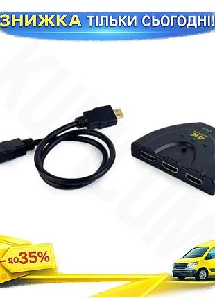 Ku переключатель hdmi cablexpert universal fit на 3 порта v 1.4 для телевизора и монитора усилитель си uni2l_k