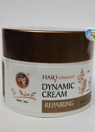Динамический крем доктор нона dr.nona dynamic cream доктор нона динамик увлажняющий dr.nona 50 мл