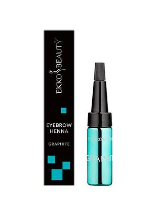 Хна для бровей ekko beauty (graphite)