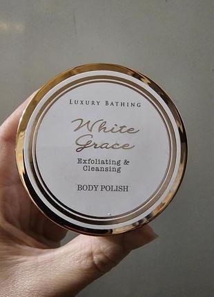 Гель для тела white grace exfoliating & cleansing body polish из линейки luxury bathing