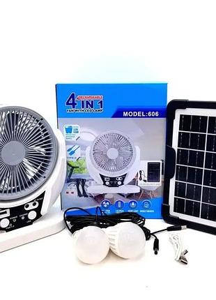 Вентилятор портативный 4в1 (6", солнечная панель, 2 led лампы, 2 скорости, 6вт, usb, 3.2v/4000 мач)