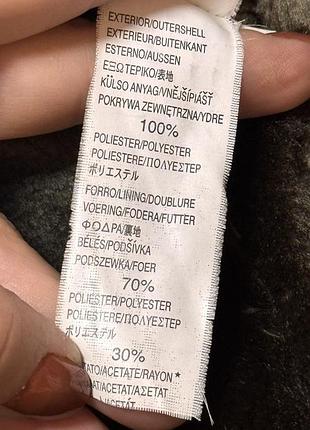 Демісезонна / зимова куртка zara basic капюшоном 7