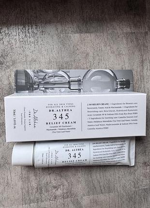 Крем для обличчя dr.althea 345 relief cream відновлюючий 50 мл