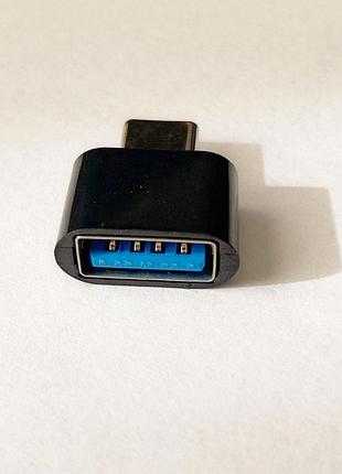 Адаптер переходник otg usb type-c black 3