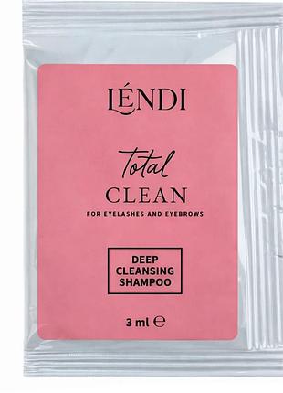 Lendi шампунь глубокой очистки total clean 3 мл