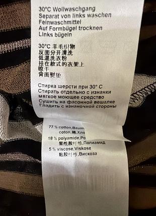 Блуза marc cain 6