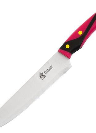 Ніж кухарський c - 056 - 8" рожевий