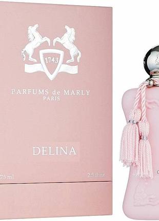 Parfums de marly delina (original quality) edp 75ml