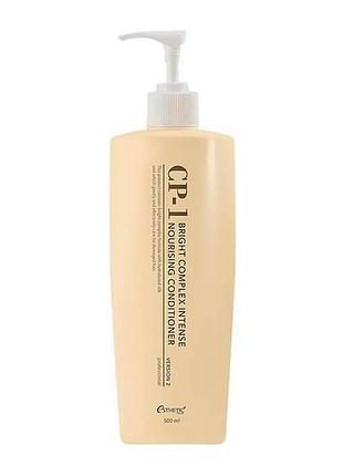 Інтенсивно зволожуючий кондиціонер з протеїнами esthetic house cp-1 bright complex intense nourishing conditioner 500 мл