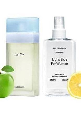 Dol gab light blue women - parfum analogue 110ml