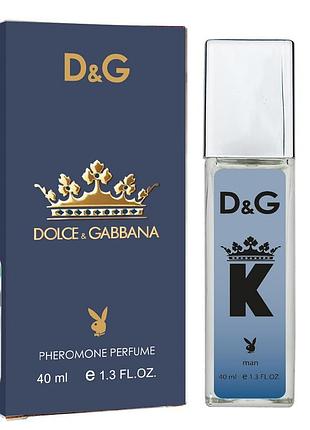 Dolce&gabbana k pheromone parfum мужской 40 мл