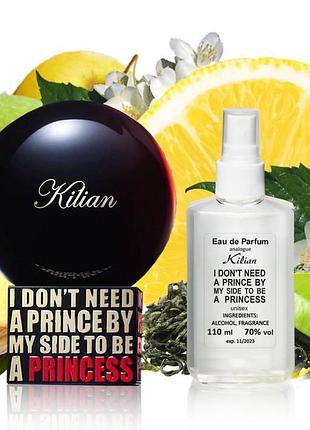 Kilian i don't need a prince by my side to be a princess - parfum analogue 110ml