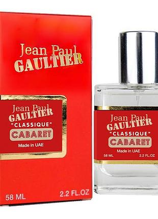 Jean paul gaultier classique cabaret perfume newly жіночий 58 мл