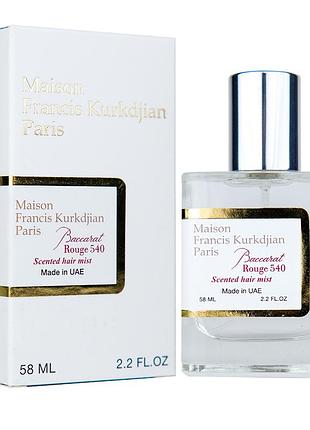 Maison francis kurkdjian baccarat rouge 540 scented hair mist perfume newly унісекс 58 мл