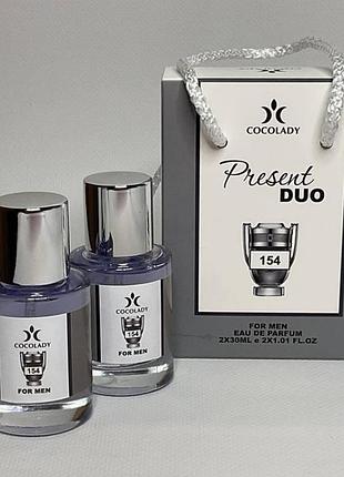 Cocolady present duo 154 paco rabanne invictus 2x30 ml