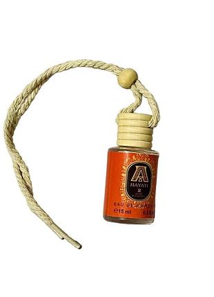 Ароматизатор в автооливний attar hayati 15ml