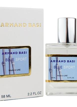 Armand basi blue sport perfume newly мужской 58 мл