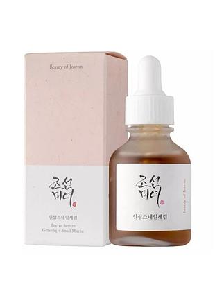 Сыворотка для лица beauty of joseon - ginseng + snail mucin 30ml