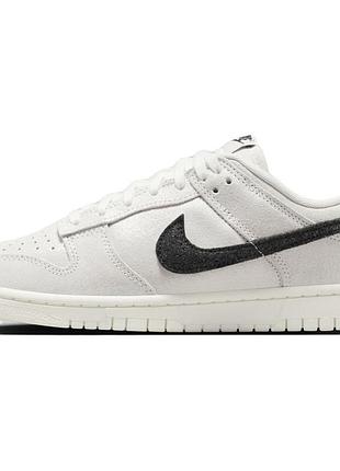 Кросівки жіночі nike dunk low se білі, замшеві