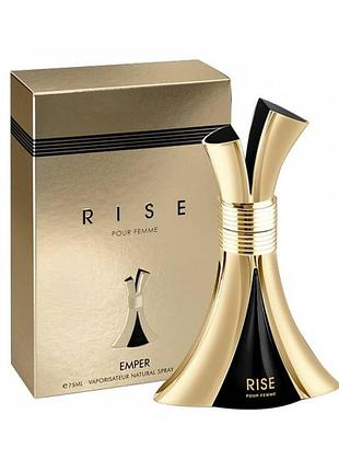 Rise emper women edp 75 ml арт.35943
