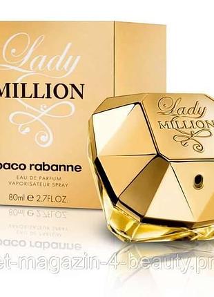 Paco rabanne lady million edp 80 ml (лиц.)