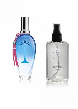 Scada siland kiss - parfum analogue 65ml