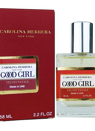 Carolina herrera good girl velvet fatale perfume newly женский 58 мл