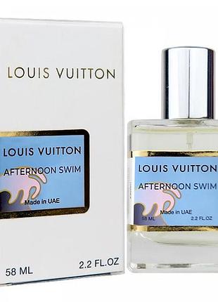 Louis vuitton afternoon swim perfume newly унисекс 58 мл