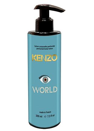 Парфюмированный лосьон для тела kenzo world brand collection 200 мл