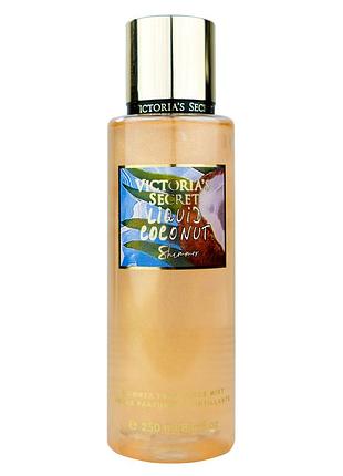 Парфюмированный спрей для тела victorias secret liquid coconut shimmer 250 мл