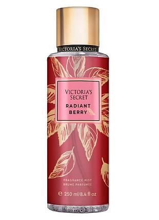 Парфумований спрей для тіла victorias secret radiant berry 250 мл
