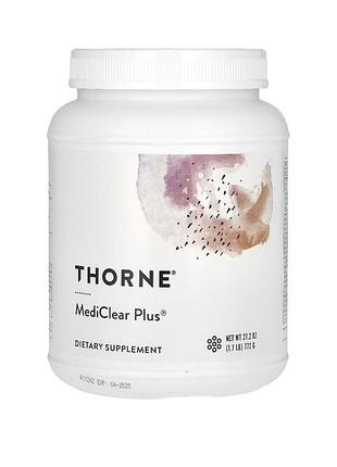 Mediclear plus, 772г (27,2 унції)