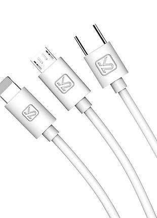 Usb кабель kaku ksc-078 3-in-1 type-c / microusb / lightning 1m - white