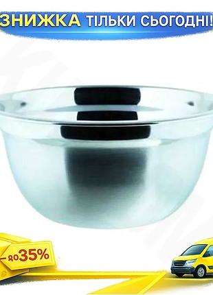 Ku миска з нержавіючої universal fit сталі german bowl 22см 2л для салатів та соусів кухонна чаша для uni2l_k