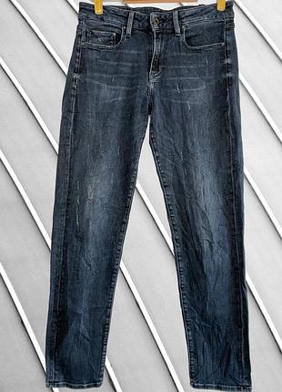 Жіночі темно-сині джинси g-star raw m 38 40 44 46 джі стар роу бойфренди завужені джинси з потертостями g-star m 44 46