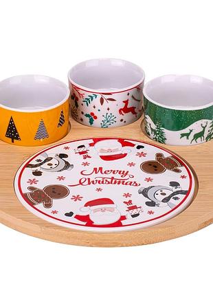 Набор пиал с дощечкой на бамбуковой подставке "merry christmas", 24,5 см elisey