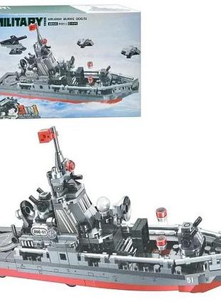 Конструктор дитячий military bb100 есмінець арлі берк 3в1 418 деталей