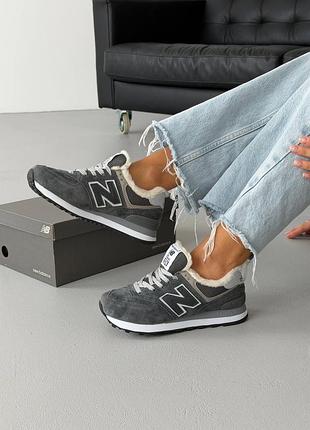 Кросівки new balance 574 grey fur (на хутрі)🩶