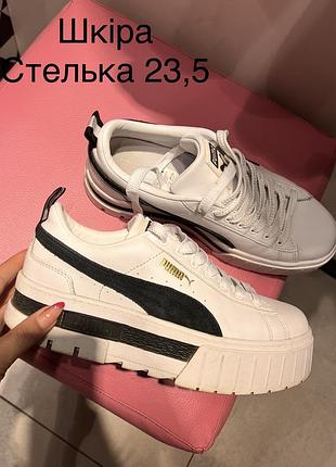 Кросівки puma жіночі білі шкіряні 23,5 см